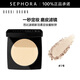 芭比波朗（Bobbi Brown）新羽柔定妝蜜粉餅 第3代 細膩清透控油定妝 9g，1號淡金