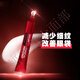 歐萊雅（LOREAL）男士眼霜銳能抗皺眼霜去淡化黑眼圈眼袋細(xì)紋提拉緊致護(hù)膚品 銳能抗皺眼霜1支裝