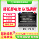 駱駝（CAMEL）啟停電瓶EFB汽車電瓶蓄電池 全國市區(qū)免費(fèi)上門安裝以舊換新 EFB70大眾帕薩特凌渡高爾夫速邁騰途觀蔚攬桑塔納