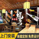 西里爾日式燒鳥(niǎo)海報壁紙日本料理店背景布裝飾畫(huà)貼紙廣告居酒屋背景墻紙 無(wú)縫防水油畫(huà)布/平