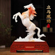 客廳擺件立馬發(fā)財招財生肖馬擺件客廳玄關(guān)辦公室酒柜裝飾開(kāi)業(yè)禮品 立馬發(fā)財紅花冰玉色 高約30cm