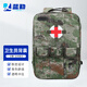 藍勤 衛生員背囊 野外應急包急救包 2002型 叢林星空（空盒不含藥品）