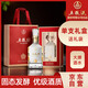 五糧液股份 五糧坊 濃香型白酒禮盒 52度500ml 單瓶禮盒裝 高度純糧酒