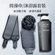 和風(fēng)雨沐浴球搓澡巾拉背條套裝+大地香沐浴露500g