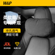 W&P汽車(chē)頭枕 車(chē)用頭枕頸椎枕汽車(chē)腰靠背墊適用于邁巴赫奔馳寶馬腰墊 麂皮頭枕【杜邦絨芯丨布魯灰】