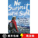 現貨 視線(xiàn)之外沒(méi)有高峰 簡(jiǎn)裝 No Summit Out of Sight: The True Story of the Youngest Person to Climb the Seven Sum~