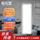 柏光致 LED平板燈彈簧卡扣嵌入式面板燈 320*1220mm-58w-白光 1個(gè)