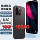 驍龍88816G+1024G原裝正品15promax全網(wǎng)通5G學(xué)生游戲便宜智能手機(jī) 15Promax黑色 10G運(yùn)行+1024G內(nèi)存 官方標(biāo)配（手機(jī)全套）