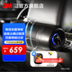 3M 車(chē)載空氣凈化器 車(chē)載凈化器除菌汽車(chē)新車(chē)除甲醛 除異味過(guò)濾灰塵 PN68002【大空間車(chē)適用】