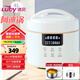 洛貝（luby）洛貝（luby） Y40-80WY 阿迪鍋 電壓力鍋多功能家用全自動智能壓力鍋 4L 米白【316鋼膽+陶瓷釉膽+304鋼蒸籠】 4L