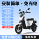 航天紫金電動(dòng)車(chē)gps定位器電瓶摩托防盜追跟汽車(chē)定儀衛星訂位追蹤跟蹤神器 5G電動(dòng)車(chē)款+智能報警+免費 內置電池+導航尋車(chē)+防拆提醒