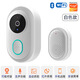 立可安可視對講門(mén)鈴無(wú)線(xiàn)電子門(mén)鈴家用免打孔遠距離遙控智能wifi遠程監控 wifi門(mén)鈴+1個(gè)室內接收機