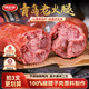 波尼亞 青島老火腿385g 腱子肉火腿 火腿腸豬肉腸 火腿即食 肉腸熟食
