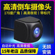 云音達上百款車(chē)系專(zhuān)車(chē)專(zhuān)用車(chē)載倒車(chē)影像攝像頭AHD 高清/夜視/標尺 專(zhuān)用車(chē)牌燈支架AHD720P