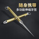 鈦合金牙簽隨身攜帶伸縮一體便攜式掏牙剔牙鑰匙扣神器多功能水果 鈦合金伸縮牙簽 -顏色隨機發(fā)