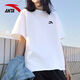 安踏短袖t恤女生寬松白色半袖新款夏季棉質(zhì)透氣休閑純色簡(jiǎn)約上衣 A款純凈白【棉質(zhì)親膚-夏日百搭】 L /女生建議拍小一碼