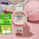 斐樂(lè)（FILA）手表女情侶潮流運(yùn)動(dòng)石英腕表男表女表學(xué)生硅膠手表生日禮物送禮盒 粉色6105-008 47mm