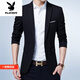 花花公子（PLAYBOY）男士休閑西服男青年修身款韓版潮流外套英倫風(fēng)上衣薄款小西裝新品 黑色 一扣有白邊 單西服 6XL 200-220斤穿