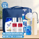 JOYTOUR洗漱套裝旅行洗漱包洗發(fā)沐浴露洗護(hù)用品商務(wù)套裝旅行必備 13件套