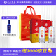 豐谷精品特曲酒 四川白酒 濃香型酒 中秋送禮 推薦用酒 52度 500mL 2瓶 雙瓶裝