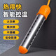 家用熱的快熱水燒水器可溫控智能速熱加熱棒燒水電熱棒浴缸泡腳水 2500W【大功率-自動(dòng)斷電】 工廠直銷-德國(guó)同款