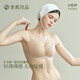 素肌良品懸浮花瓣杯內衣女輕薄款無(wú)痕顯瘦收副乳防下垂無(wú)鋼圈文胸罩