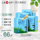 土家硒泥坊玻尿酸小分子保濕面膜干皮巨補水舒緩肌膚鎖水急救補水 20片裝