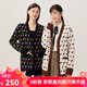哥弟真的好（GIRDEAR）女裝拼色提花寬松中長款純羊毛針織開衫女A400823 米白 S (2碼)