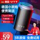 VTT【德國】剃須刀電動(dòng)男士迷你便攜刮胡刀全身水洗充電式胡須刀送男友520情人節(jié)禮物送父親節(jié)生日 普通款：六葉1刀片