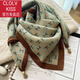 clolv kiss方巾絲巾女2025新款磁吸扣護頸小圍巾女春秋季棉麻脖子圍脖 HH綠