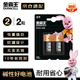 金霸王(Duracell)2號(hào)電池2粒裝 堿性電池二號(hào) 適用于煤氣燃?xì)庠?熱水器/收音機(jī)等 LR14