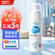 優(yōu)潔士 優(yōu)露清頑固污漬干洗劑150ml*1瓶裝羽絨服清洗劑免水洗清潔劑