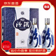 汾酒汾酒汾20清香型53度高度白酒500ml*6瓶整箱裝青花瓷 【喜酒】 53度 500mL 2瓶 汾20兩瓶裝+禮袋