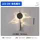 尚赫登意式極簡設(shè)計師光影壁燈客廳背景墻燈具創(chuàng)意臥室床頭燈走廊墻壁燈 大號50CM-暖光 -【出口品質(zhì)】