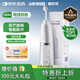 愛教授電動(dòng)洗鼻器家用手持鼻腔沖洗器鼻竇炎鼻塞通鼻洗鼻噴霧生理性鹽水