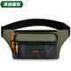 蕓洛情人節手機腰包男女多功能新年防水耐磨工地干活運動(dòng)做生意收錢(qián)包 軍綠色四層防水耐磨