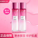 歐萊雅（LOREAL）爽膚水女補(bǔ)水保濕強(qiáng)韌修護(hù)肌膚葡萄籽清潤(rùn)膜力水精華水護(hù)膚品 葡萄籽強(qiáng)韌修護(hù)膜力水130ml*2瓶