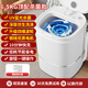 揚子洗衣機小型迷你半自動(dòng)嬰兒兒童內衣內褲洗脫一體脫水機家用出租房學(xué)生宿舍洗襪子 6.5白色頂配款【銅線(xiàn)電機】+藍光殺菌+瀝水籃