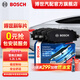 博世（BOSCH）剎車片前片 AB1690 適配雪佛蘭賽歐 1.2L 1.4L 前剎車片 新賽歐 10-14款 1.2L/1.4L
