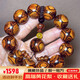 端木玉麟正宗海南黃花梨手串2.0對眼叉紋男士佛珠高檔禮品