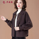 恰凡（QIAFAN）中老年女裝毛呢外套高貴洋氣小個(gè)子?jì)寢屟b秋冬大碼短款雙面絨上衣 淺咖色外套 XL （建議105斤以內(nèi)）