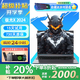 機(jī)械革命極光X/Pro游戲筆記本電腦4060獨(dú)顯i7學(xué)生高性能輕薄air手提電競(jìng)本 16GB+512GB【競(jìng)技基礎(chǔ)版】 蛟龍16K：R7-7735H/RTX4060 正品樣機(jī)|支持驗(yàn)機(jī)