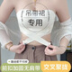 路讓宋前扣無肩帶內(nèi)衣女防滑聚攏小胸胸罩抹胸防走光裹胸美背文胸防下滑 雙交叉前扣內(nèi)衣【奶白】 M 34/75ABC【推薦90-105斤】