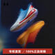 安德瑪（Under Armour）庫里CURRY 12 WTB情侶鴛鴦配色運動籃球鞋6006146 6006146-453 41