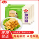 安井 魚豆腐 冷凍半成品火鍋燒烤麻辣燙關(guān)東煮食材丸子家用燒湯玲瓏包 魚豆腐300g*3袋
