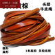GPWFLI·冰璃 牛皮繩頭層黃牛扁牛皮復(fù)古做舊棕色圓黃棕色手鏈項(xiàng)鏈飾品繩七夕 1米圓形直徑5mm