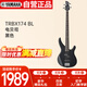 雅馬哈（YAMAHA）電貝司 四弦貝斯入門(mén)初學(xué)吉他TRBX174 BL黑色