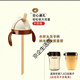 世喜適配世喜直飲水杯頭吸管頭配件世喜翻蓋吸管杯學(xué)飲嘴安全材質(zhì) （非原裝）1個(gè)直飲水杯頭(棕色白蓋)送替換嘴1個(gè) （非原裝）適配世喜奶瓶水杯配件