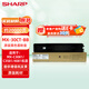 夏普（SHARP）MX-30CT-BB 原裝黑色墨粉盒（適用MX-C3081/C3581/4081機型）約20000頁