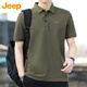 吉普（JEEP）短袖T恤男夏季Polo衫男士休閑寬松涼感打底衫上衣服男裝 軍綠 2XL